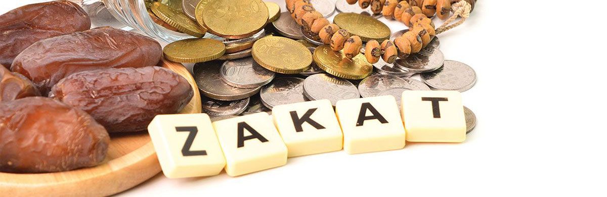 Zakat
